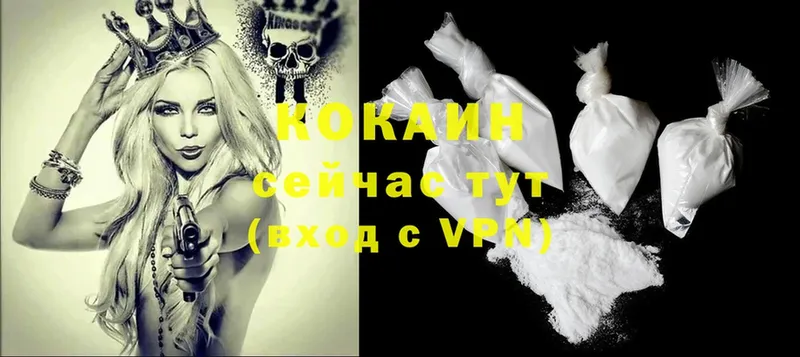 ссылка на мегу ссылка  Казань  COCAIN FishScale 